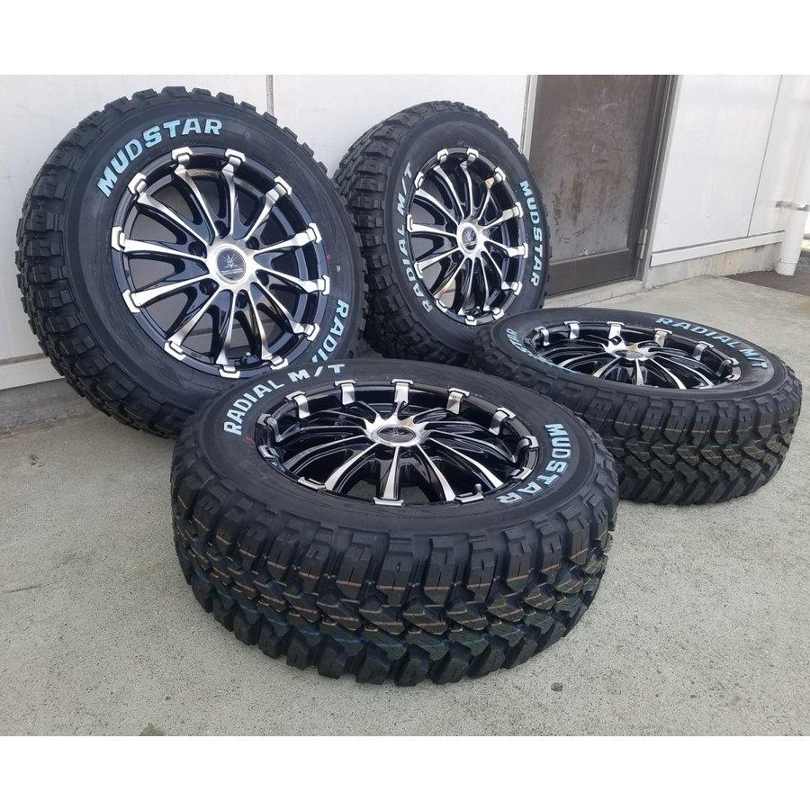 ハイエース NEW!! 200系 レジアスエース 車検対応 16インチ