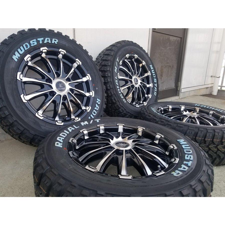ハイエース NEW!! ハイエース200系 レジアスエース 車検対応 16インチ