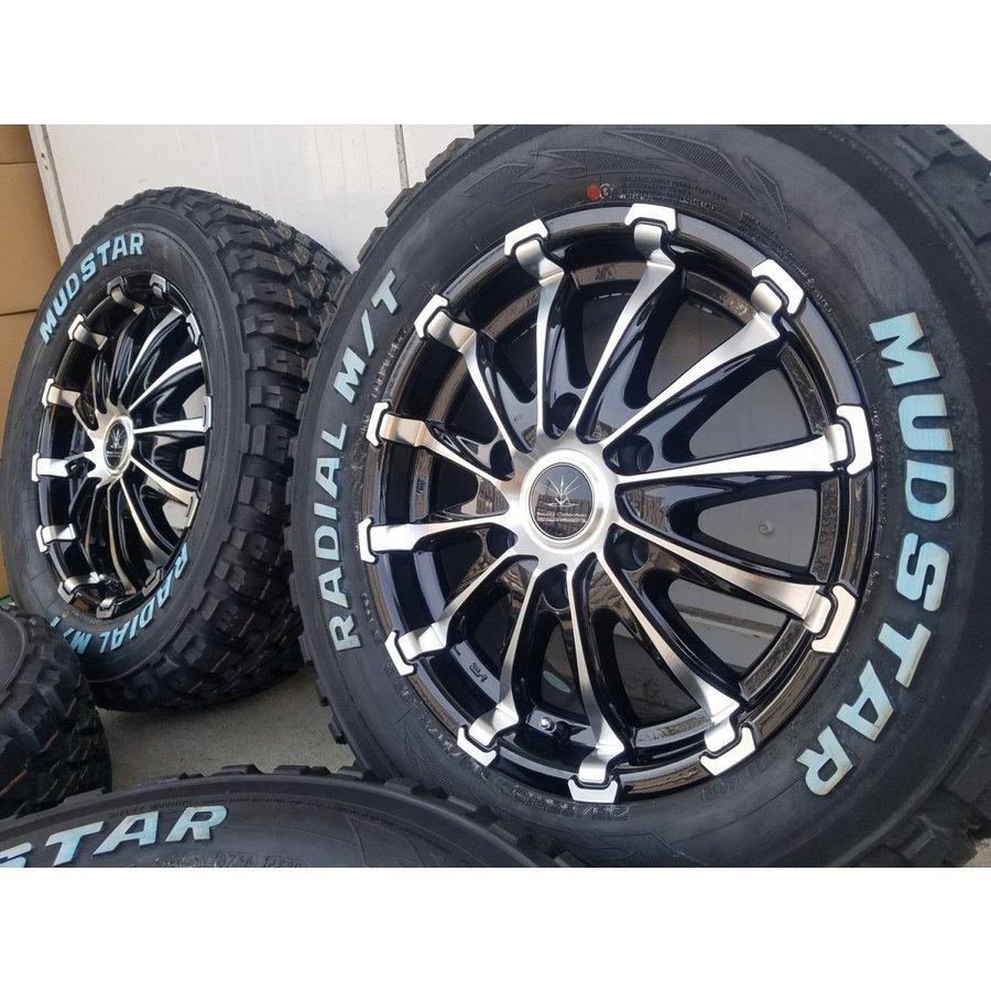 ハイエース NEW!! ハイエース200系 レジアスエース 車検対応 16インチ