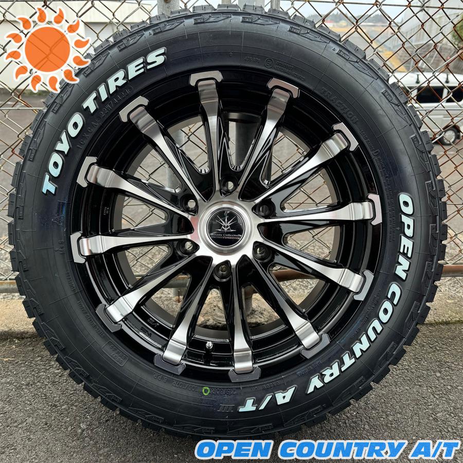 OPEN COUNTRY 車検対応 200系ハイエース レジアスエース 17