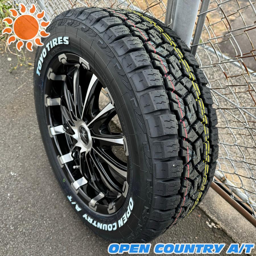 OPEN COUNTRY 車検対応 200系ハイエース レジアスエース 17 OPEN COUNTRY 車検対応 200系ハイエース レジアスエース 17