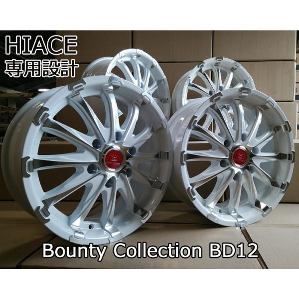 車検対応 バン規格適合 ハイエース 200系 タイヤホイールセット BD12 