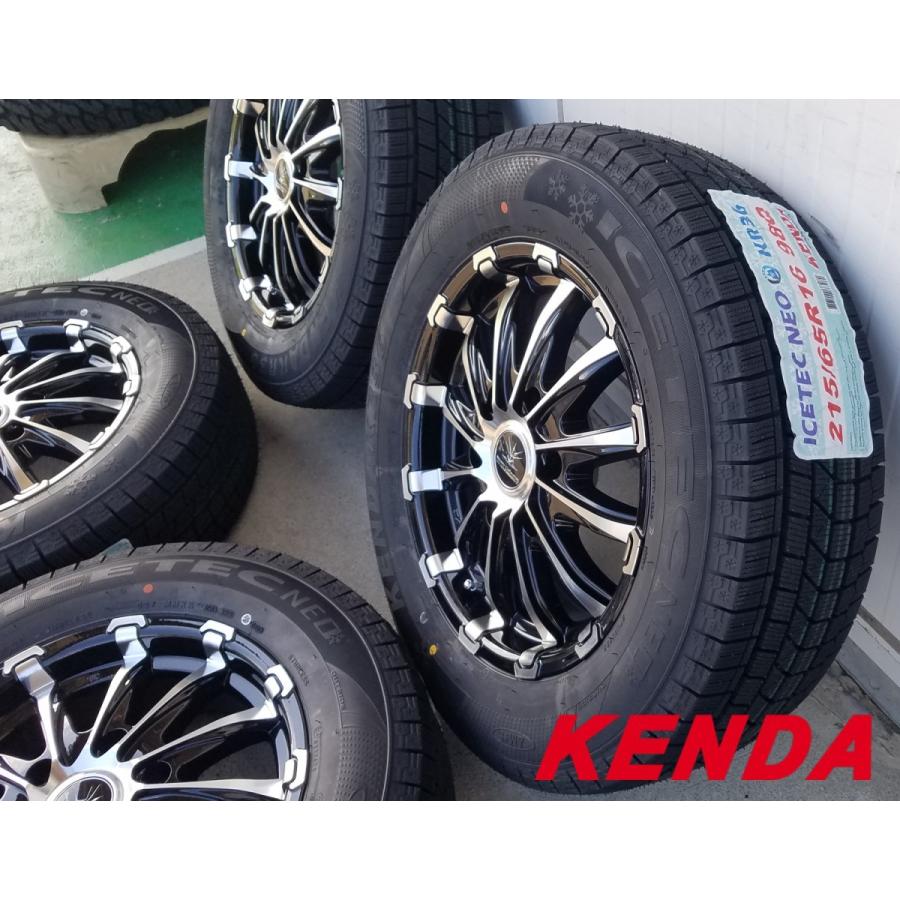 ICETEC スタッドレス 200系ハイエース,レジアスエース Bounty