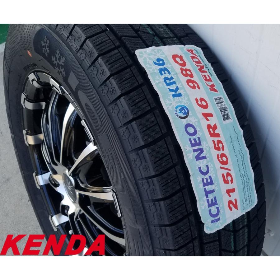 ICETEC スタッドレス 200系ハイエース,レジアスエース Bounty