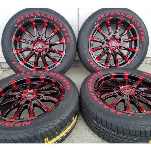 ハイエース 車検対応 レッド 200系ハイエース レジアスエース タイヤ