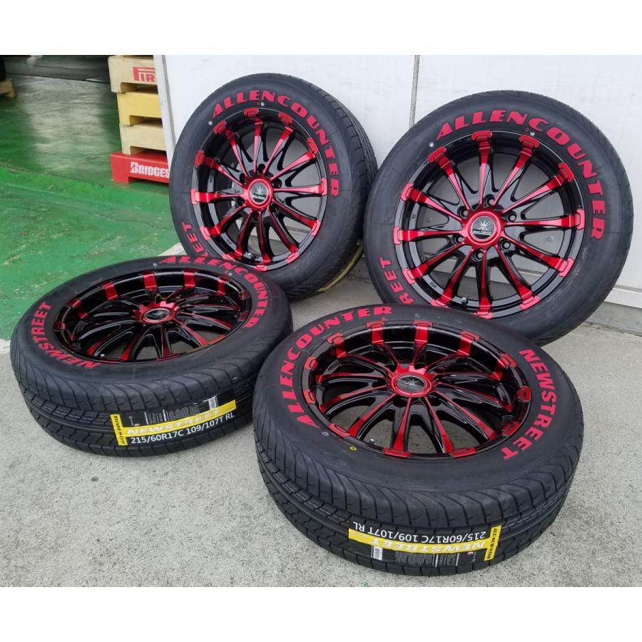 200系ハイエース.レジアスエース　タイヤホイールセット ハイエース 車検対応 レッド 200系ハイエース レジアスエース