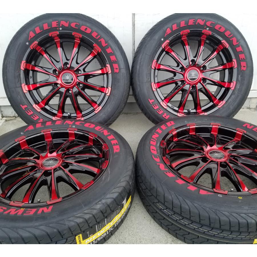 ハイエース 車検対応 レッド 200系ハイエース レジアスエース タイヤ