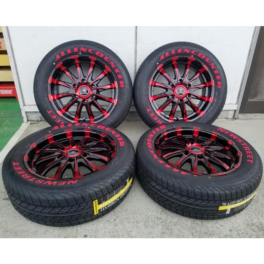 ハイエース 車検対応 レッド 200系ハイエース レジアスエース タイヤ