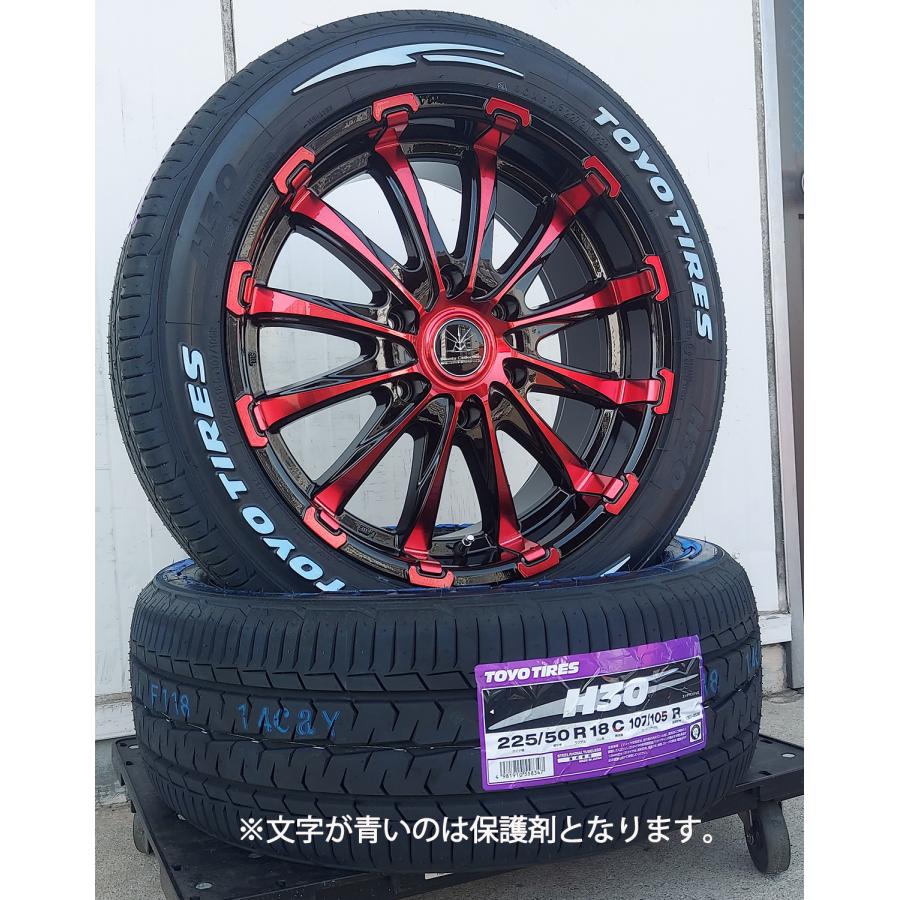 ハイエース Bounty Collection BD12 タイヤホイールセット18インチ H30