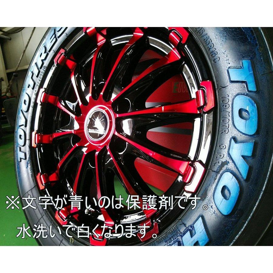 新品 ホイール交換 トヨタ ハイエース MUD AGENT 16×6.5J TOYO OPEN 