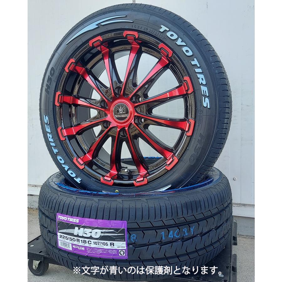 ハイエース Bounty Collection BD12 タイヤホイールセット18インチ H30 