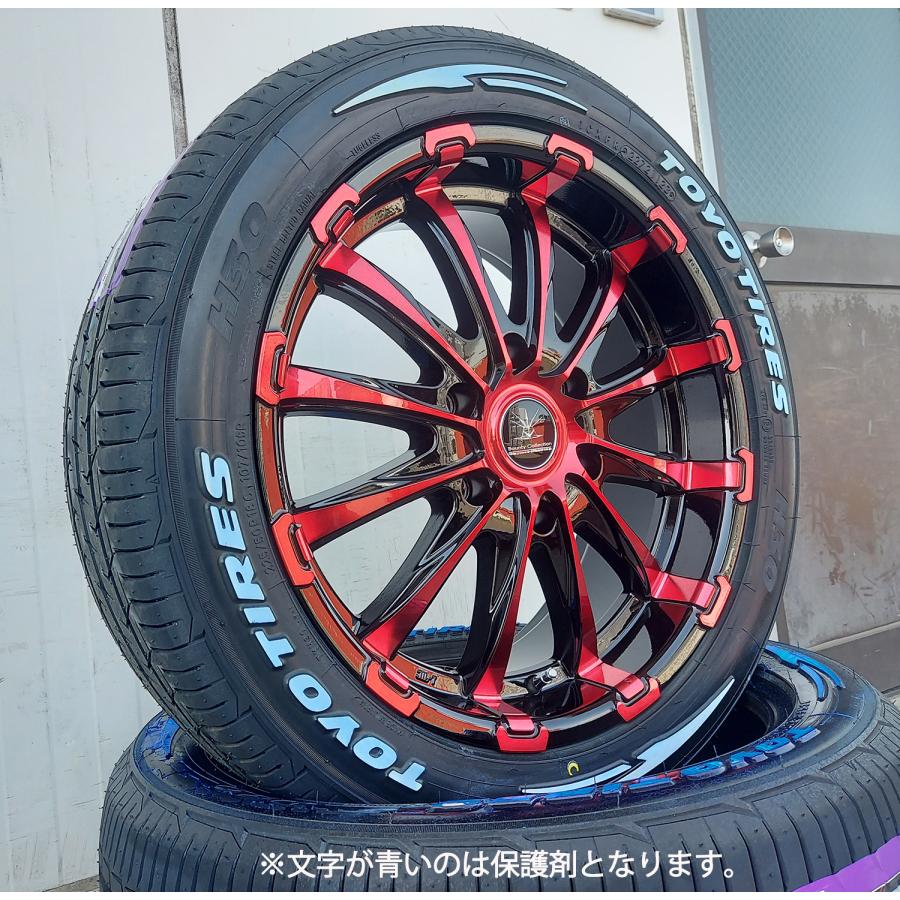 ハイエース 車検対応 200系ハイエース レジアスエース タイヤ ハイエース 車検対応 200系ハイエース レジアスエース タイヤ