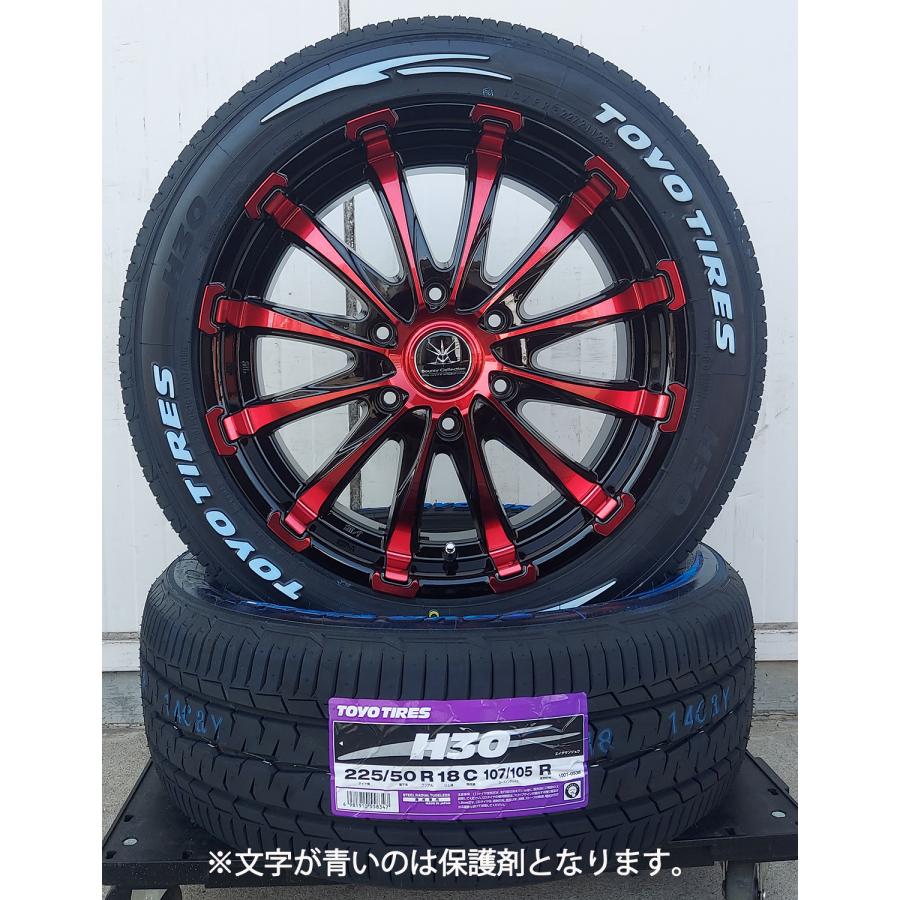 ハイエース 車検対応 200系ハイエース レジアスエース タイヤ ハイエース 車検対応 200系ハイエース レジアスエース タイヤ