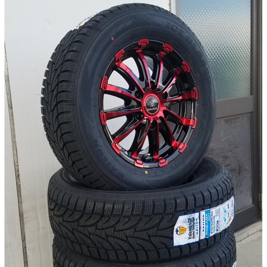 ICE BLAZER 車検対応 200系ハイエース レジアスエース スタッドレス 