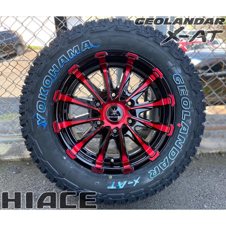 GEOLANDAR 車検対応/バン適合規格 200系ハイエース レジアス GEOLANDAR 車検対応/バン適合規格 200系ハイエース レジアス