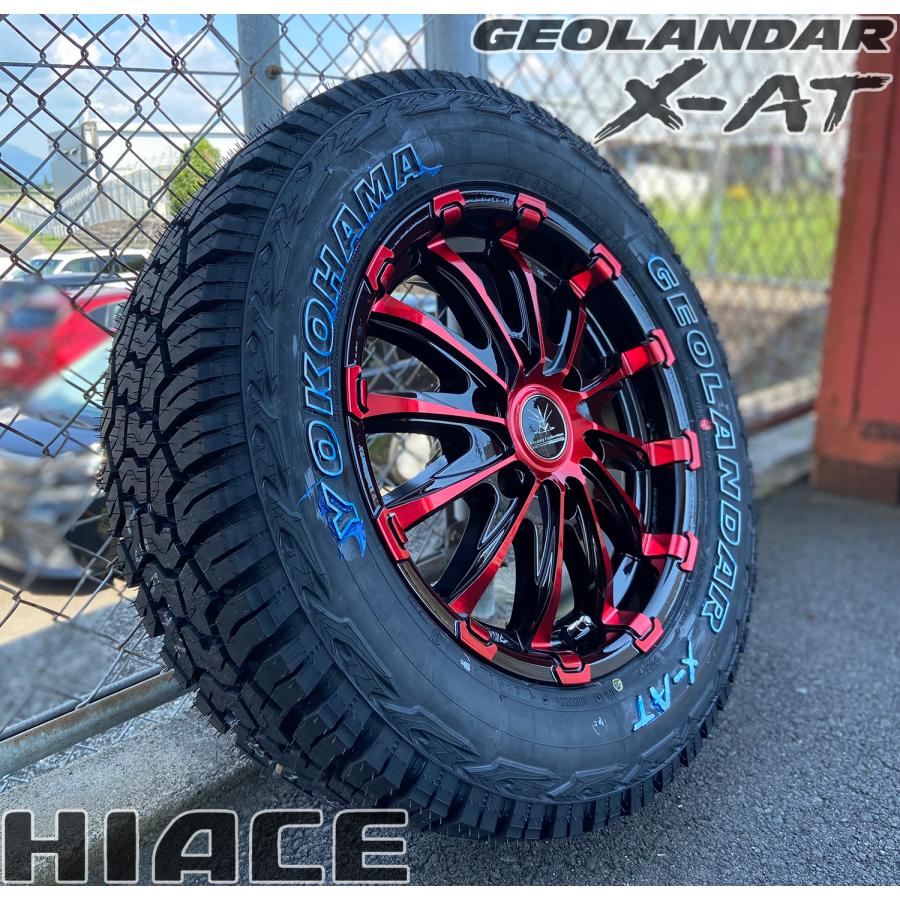 GEOLANDAR 車検対応/バン適合規格 200系ハイエース レジアス GEOLANDAR 車検対応/バン適合規格 200系ハイエース レジアス