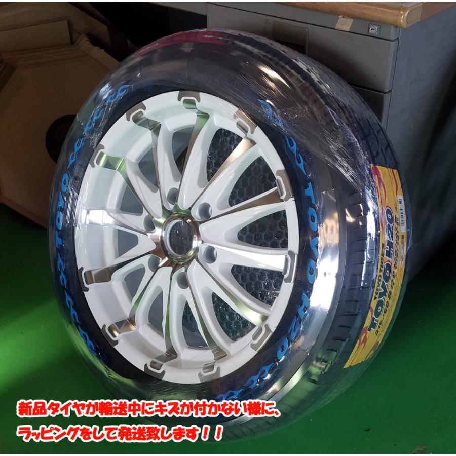 TOYO H30 17インチホイールセット200系ハイエース　引取限定 TOYO TIRES（トーヨータイヤ） 安心梱包 車検対応品 200系ハイエース
