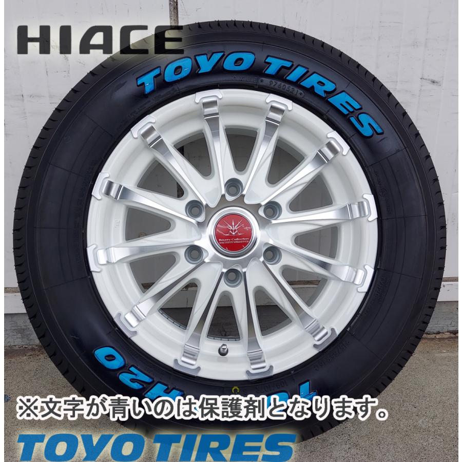 値下げ！トヨタ ハイエース200系 純正アルミホイール＆TOYO H20 4本セット