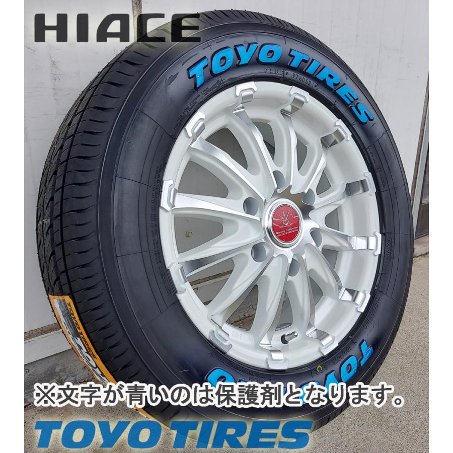 安心梱包 車検対応品 200系ハイエース 200系 タイヤホイールセット 17インチ TOYO H20 215/60R17 ホワイトレター :bd12-wh-17-06:Wheel-And-Tyre-SHOP WAT - 通販 - Yahoo!ショッピング 安心梱包 車検対応品 200系ハイエース 200系 タイヤホイールセット 17インチ TOYO H20 215/60R17 ホワイトレター :bd12-wh-17-06:Wheel-And-Tyre-SHOP WAT - 通販 - Yahoo!ショッピング