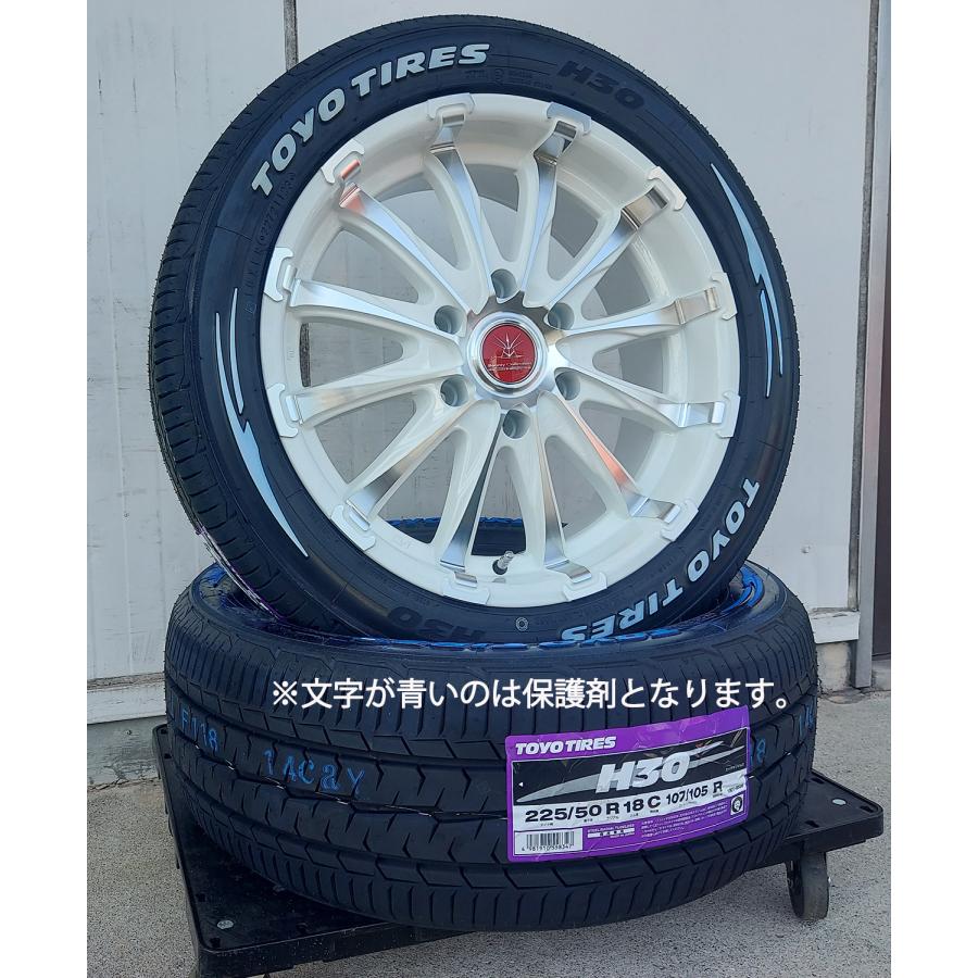 ハイエース 車検対応 200系ハイエース レジアスエース タイヤホイール