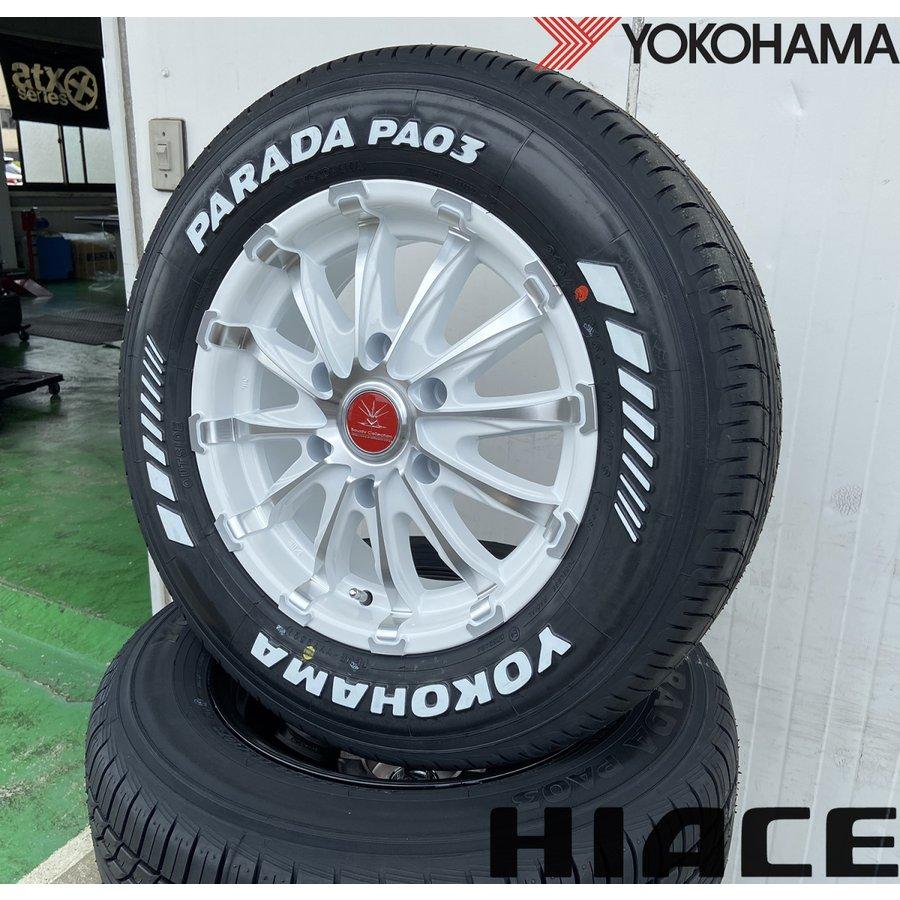 ハイエース 車検対応 200系ハイエース レジアスエース タイヤホイール