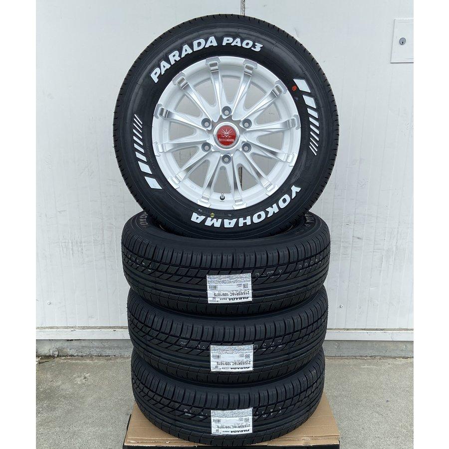 ハイエース 車検対応 200系ハイエース レジアスエース タイヤホイール