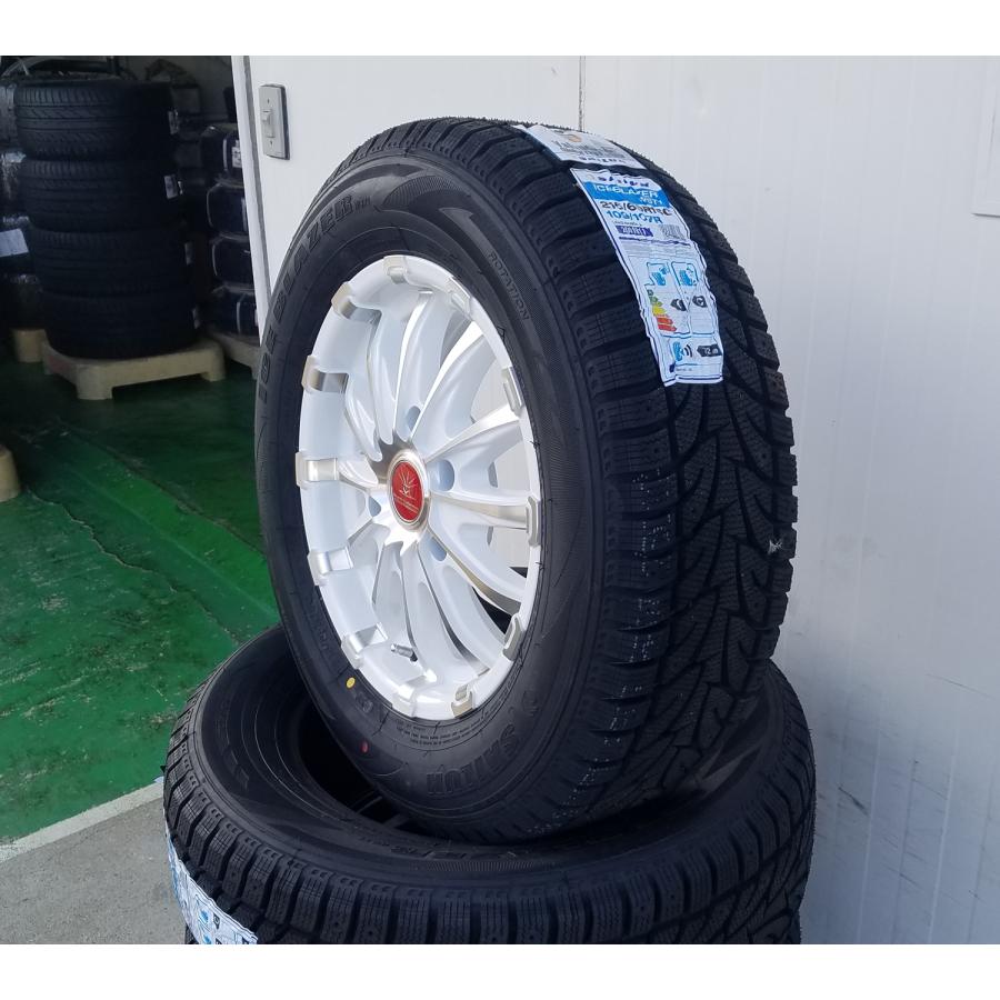 ICE BLAZER 車検対応 200系ハイエース レジアスエース スタッドレス
