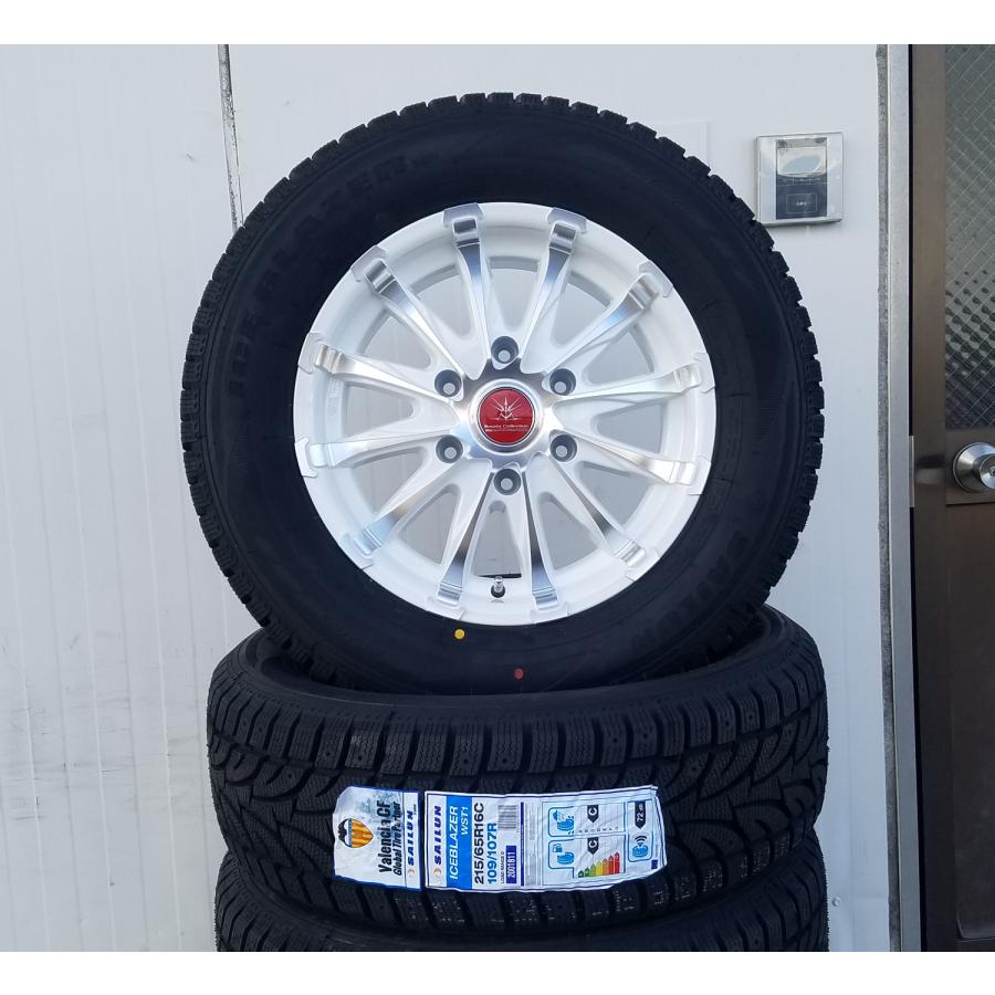 ICE BLAZER 車検対応 200系ハイエース レジアスエース スタッドレス