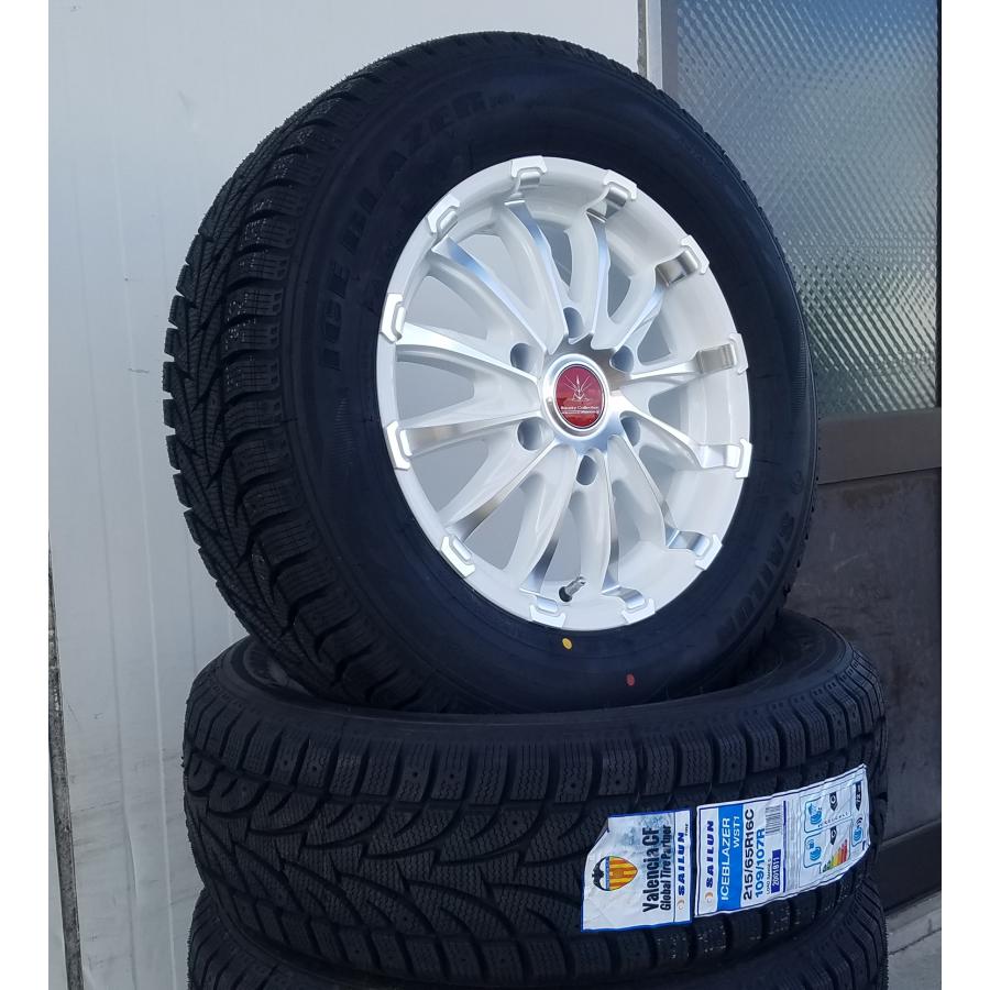 ICE BLAZER 車検対応 200系ハイエース レジアスエース スタッドレス