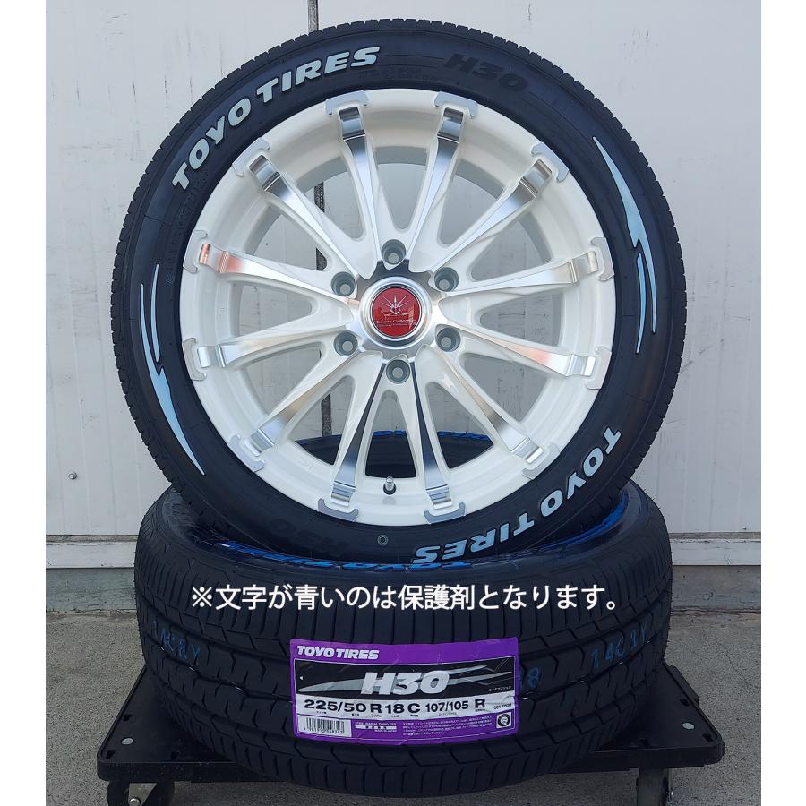 ハイエース Bounty Collection BD12 タイヤホイールセット18インチ H30