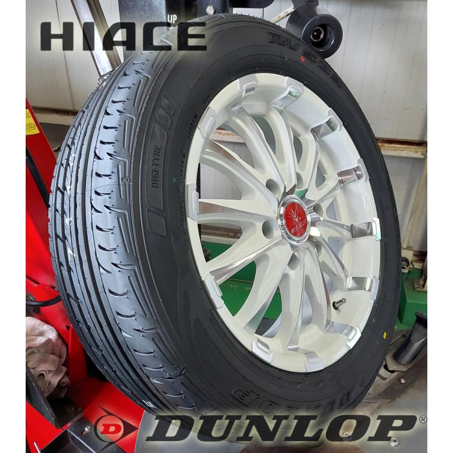 DUNLOP 安心梱包 車検対応品 200系ハイエース タイヤホイール DUNLOP 安心梱包 車検対応品 200系ハイエース タイヤホイール