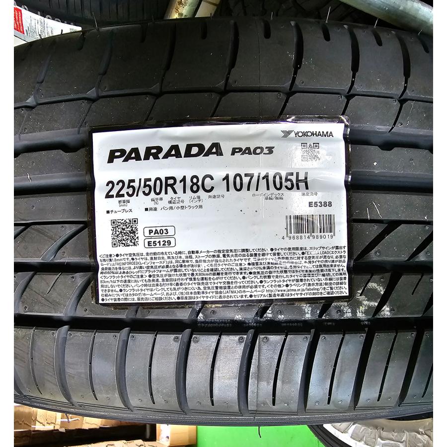 ハイエース☆ＹＯＫＯＨＡＭＡ・ＰＡＲＡＤＡ☆１本№７３ PARADA トヨタ ハイエース 200系 ヨコハマ PA03 215/70R15C 109