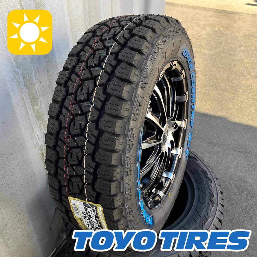 TOYO TIRES（トーヨータイヤ） 200系 ハイエース 車検対応 タイヤ