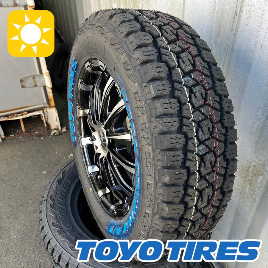 TOYO TIRES（トーヨータイヤ） 200系 ハイエース 車検対応 タイヤ