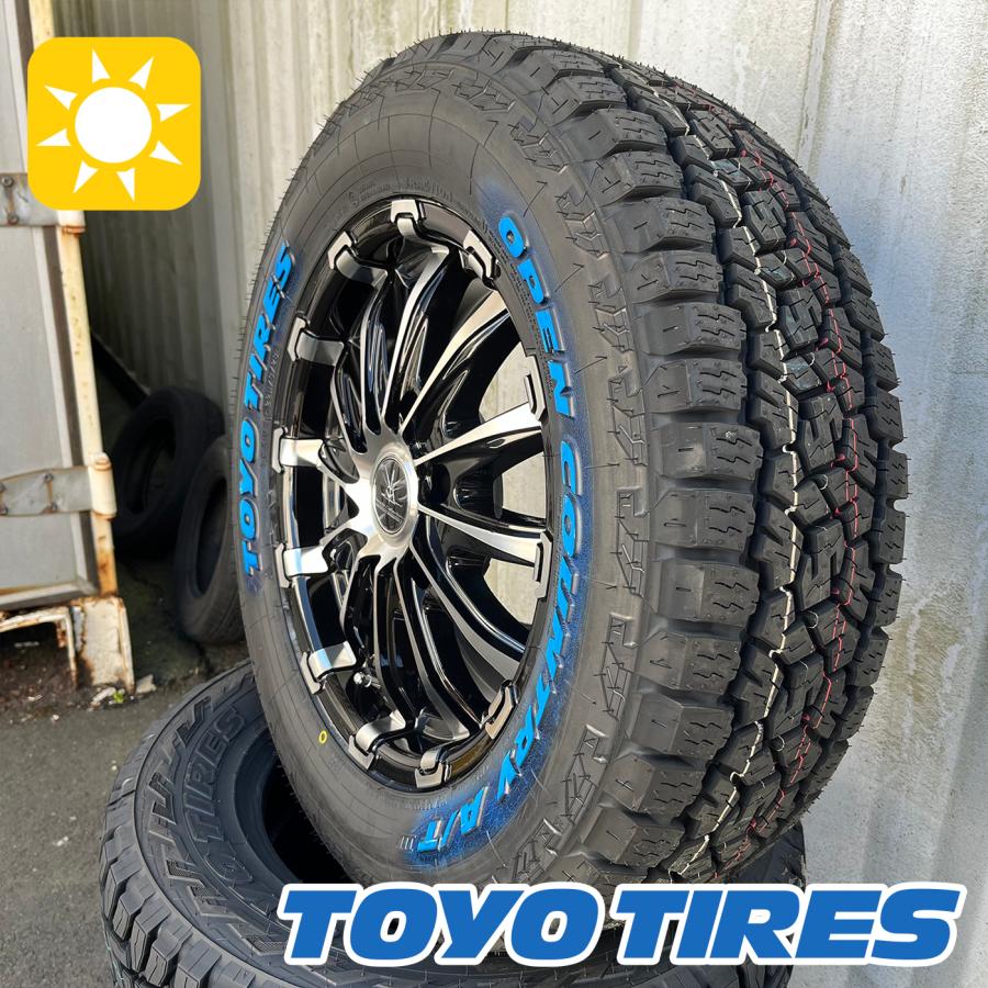 TOYO TIRES（トーヨータイヤ） 200系 ハイエース 車検対応 タイヤ