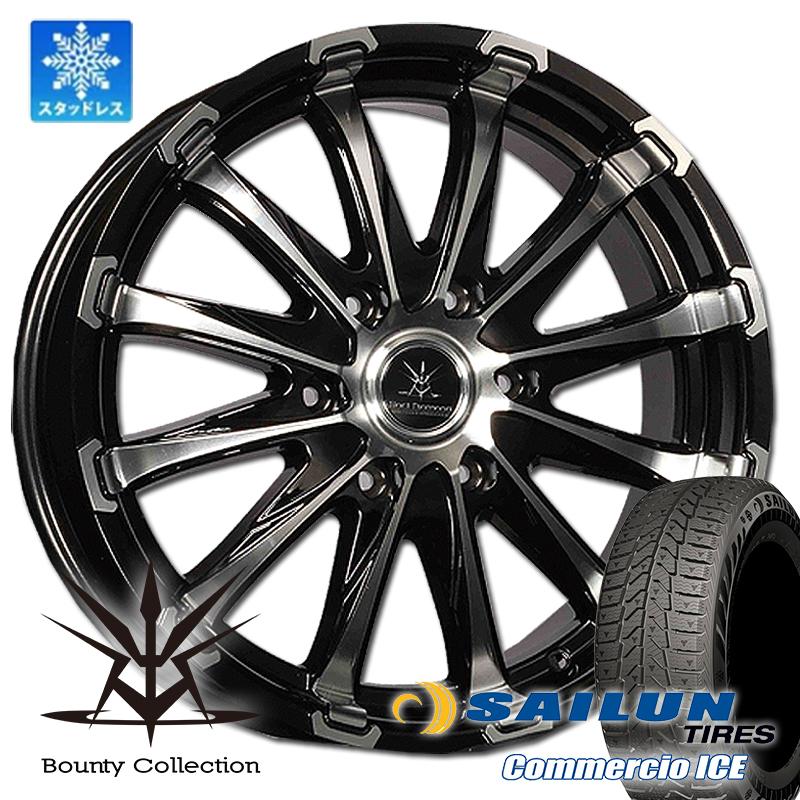 サイルン（SAILUN） 即納 車検対応 ハイエース 200系 スタッドレス