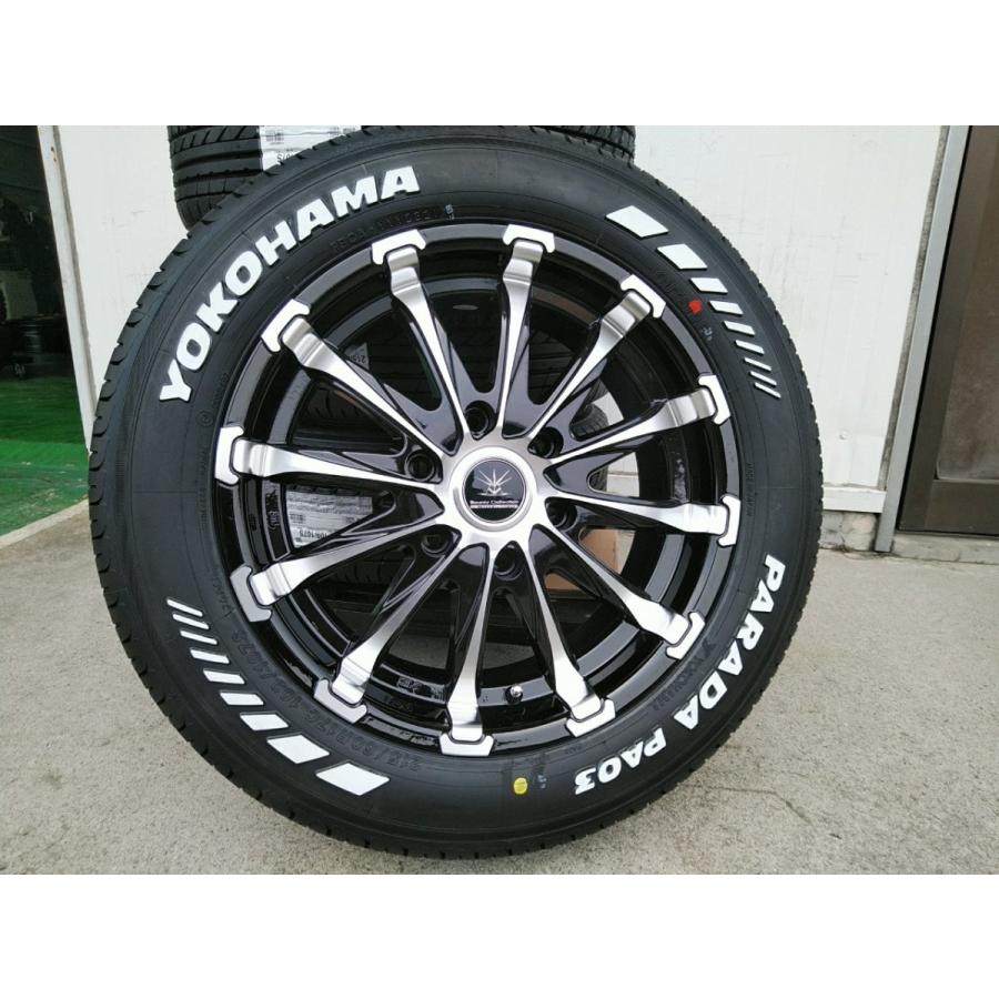 PARADA PA03 車検対応 200系ハイエース レジアスエース タイヤホイール
