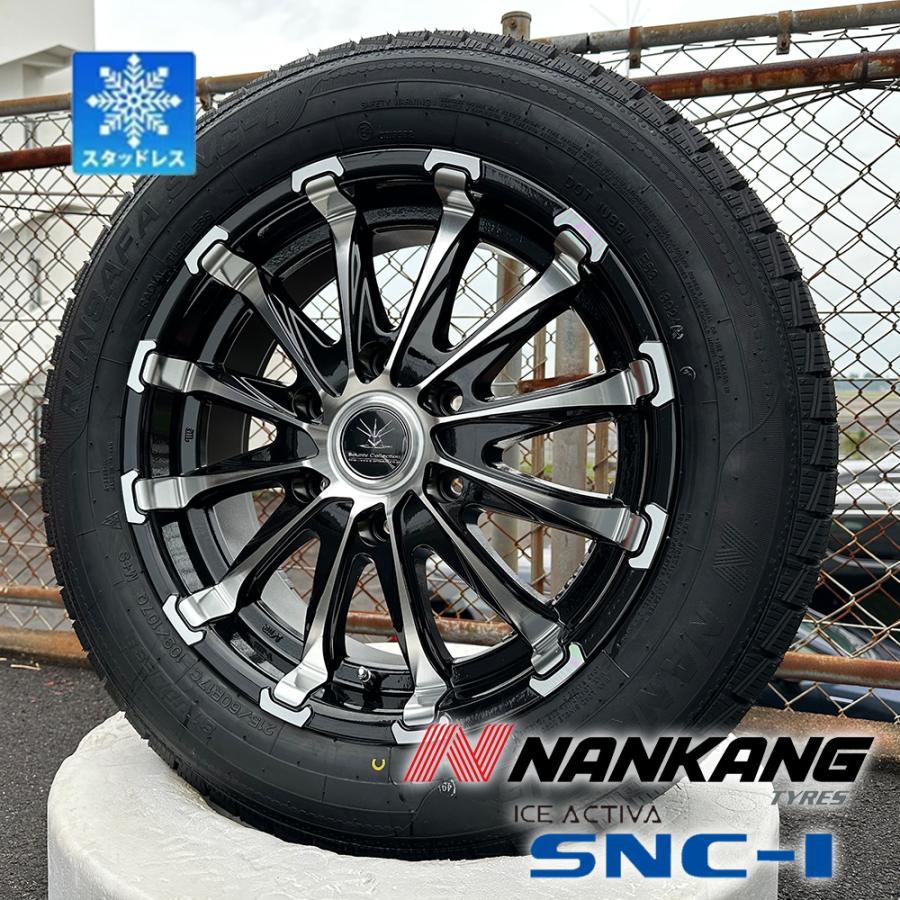 NANKANG（ナンカン） 車検対応【車種】ハイエース200系 ハイエース 