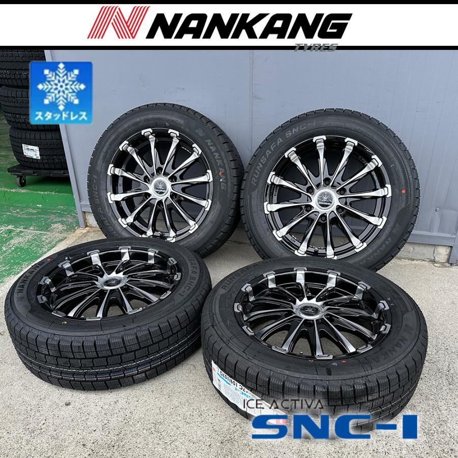NANKANG（ナンカン） ハイエース 200系 スタッドレス タイヤ 215/60R17
