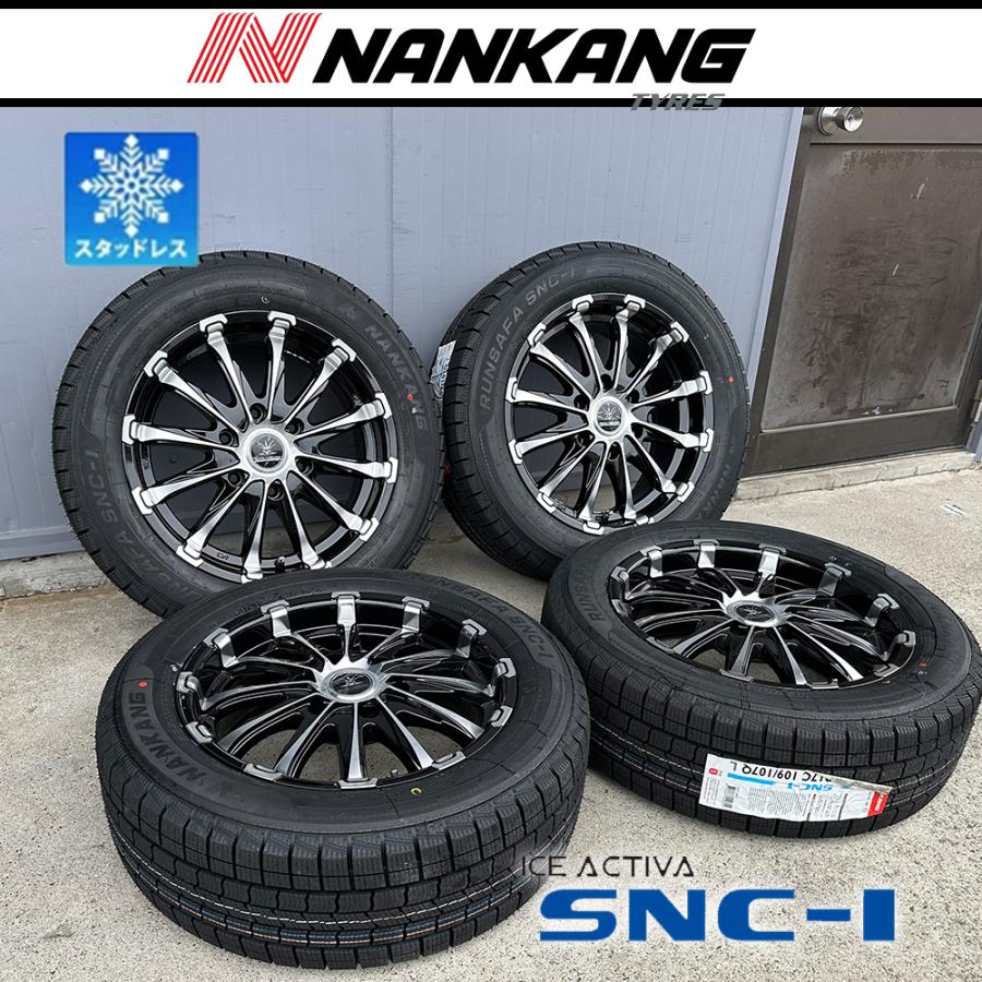 NANKANG（ナンカン） ハイエース 200系 スタッドレス タイヤ 215/60R17