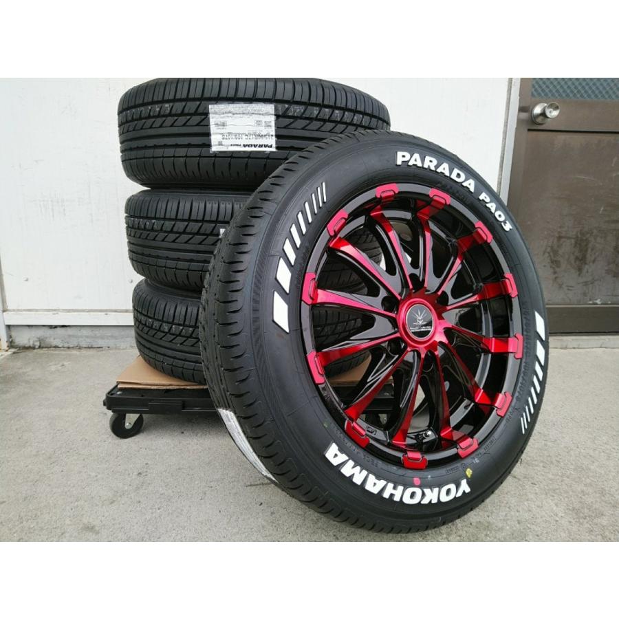 mハイエースTE37 YOKOHAMA PARADA PA03 17インチ RAYS 200系 ハイエース ホイール 4本 レイズ ボルクレーシング TE37 SB