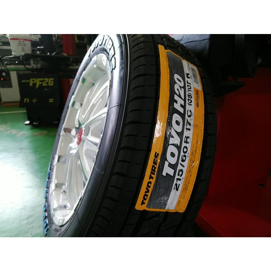 車検対応 200系ハイエース レジアスエース タイヤホイール 17インチ