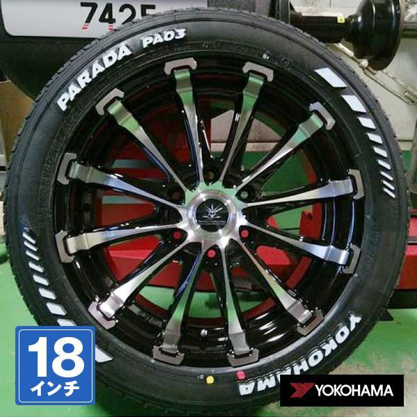 PARADA PA03 新品 4本セット ハイエース 200系 タイヤホイール