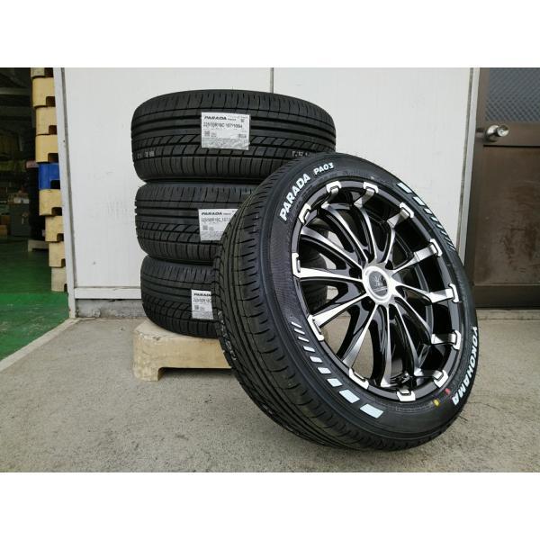 PARADA PA03 サマータイヤ ヨコハマ パラダ 225/50R18 ホワイトレター