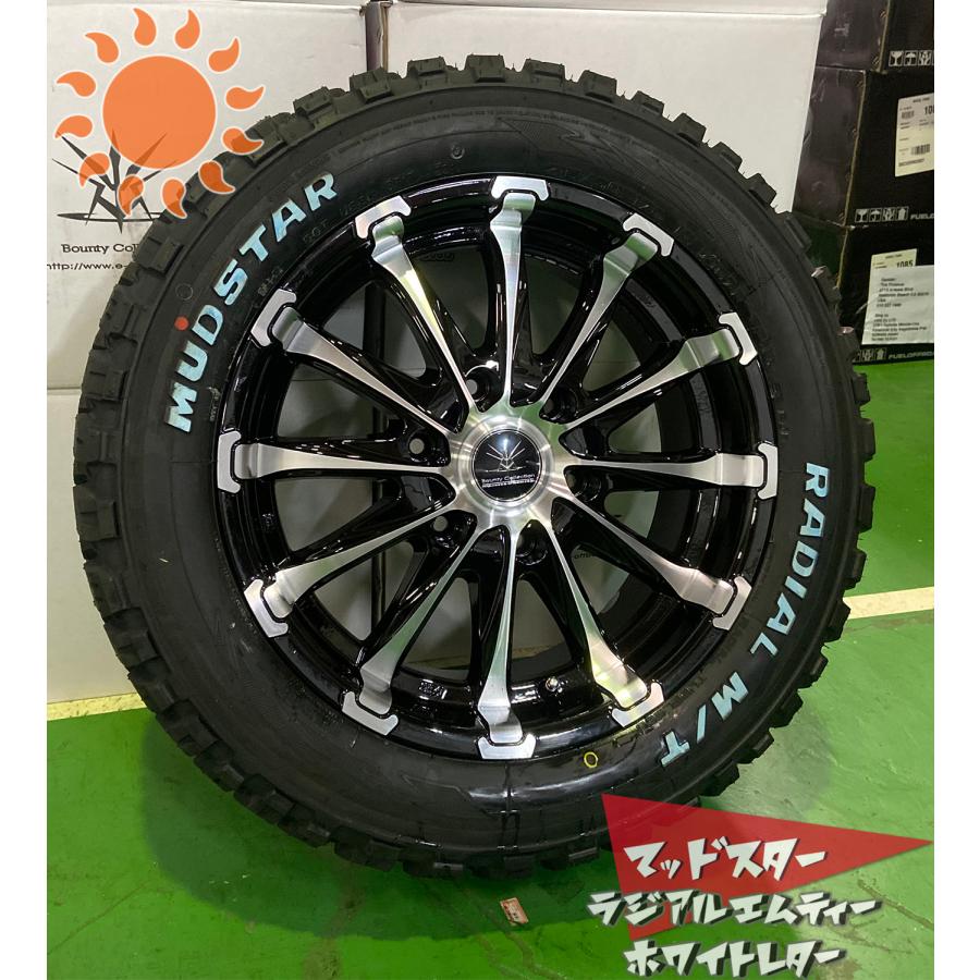 MUDSTAR 車検対応 ハイエース200系用 タイヤホイールセット 17インチ