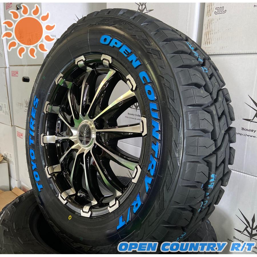 OPEN COUNTRY オフロード系カスタムおすすめ 車検対応 16インチ OPEN COUNTRY オフロード系カスタムおすすめ 車検対応 16インチ