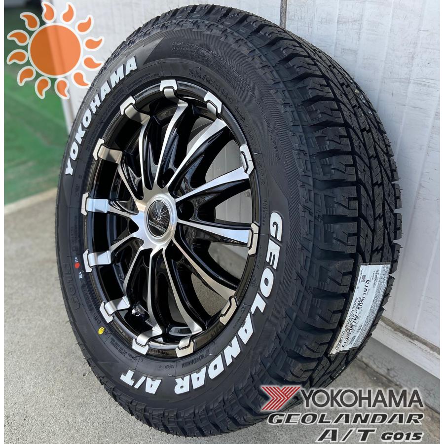 【美品・ＮＩＴＲＯＰＯＷＥＲ】ヨコハマジオランダー１６インチ・ハイエース№３２５ GEOLANDAR 車検対応 16インチ ハイエース 200系 レジアスエース タイヤ