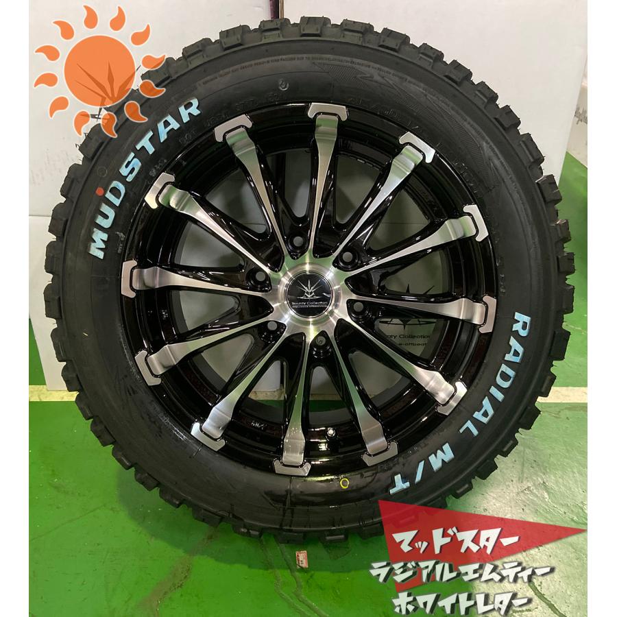 MUDSTAR 車検対応 ハイエース200系用 タイヤホイールセット 17インチ 