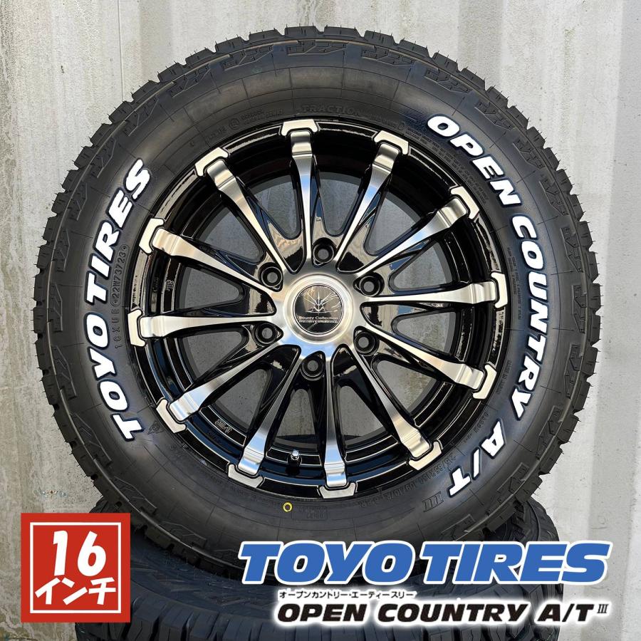 OPEN COUNTRY 【新品4本セット】ハイエース 200系 車検対応 タイヤ