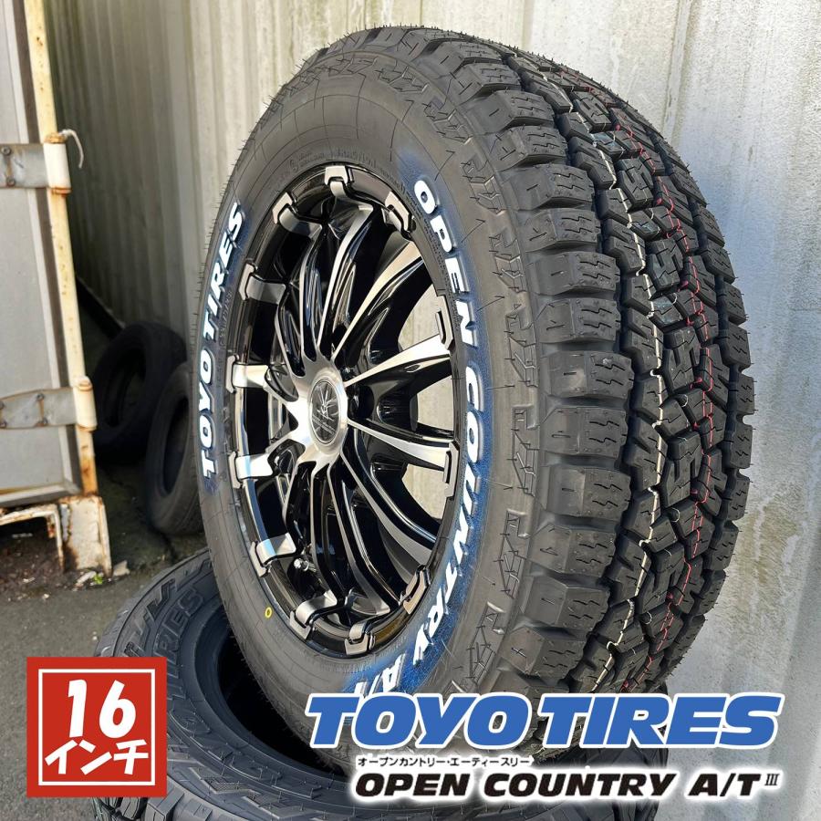 OPEN COUNTRY 【新品4本セット】ハイエース 200系 車検対応 タイヤ